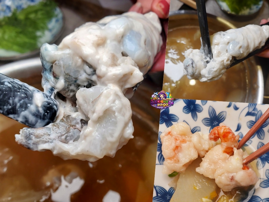 台北包廂火鍋餐廳推薦/捷運信義安和站美食【聚食釜台式頂級蝦湯鍋物】套餐式質感火鍋店/臨江夜市周邊美食!有私人招待所fu~大安區高檔慶生火鍋店