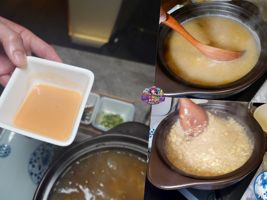 台北包廂火鍋餐廳推薦/捷運信義安和站美食【聚食釜台式頂級蝦湯鍋物】套餐式質感火鍋店/臨江夜市周邊美食!有私人招待所fu~大安區高檔慶生火鍋店