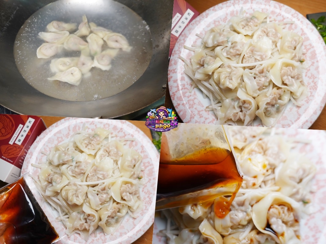 懶人宅自煮/露營餐食/套房租屋族/快速出餐美味拌醬【陳員潭拌醬】紅油抄手醬/芝麻醬/沙茶拌醬(常溫小包裝)撕開醬包立即拌麵/拌蔬菜開吃。炒飯炒麵做料理很香! 陳員潭拌醬食譜