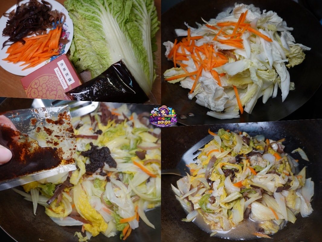 懶人宅自煮/露營餐食/套房租屋族/快速出餐美味拌醬【陳員潭拌醬】紅油抄手醬/芝麻醬/沙茶拌醬(常溫小包裝)撕開醬包立即拌麵/拌蔬菜開吃。炒飯炒麵做料理很香! 陳員潭拌醬食譜