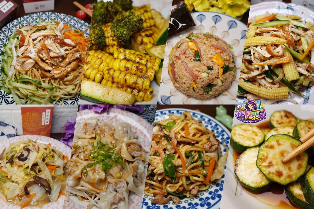 懶人宅自煮/露營餐食/套房租屋族/快速出餐美味拌醬【陳員潭拌醬】紅油抄手醬/芝麻醬/沙茶拌醬(常溫小包裝)撕開醬包立即拌麵/拌蔬菜開吃。炒飯炒麵做料理很香! 陳員潭拌醬食譜