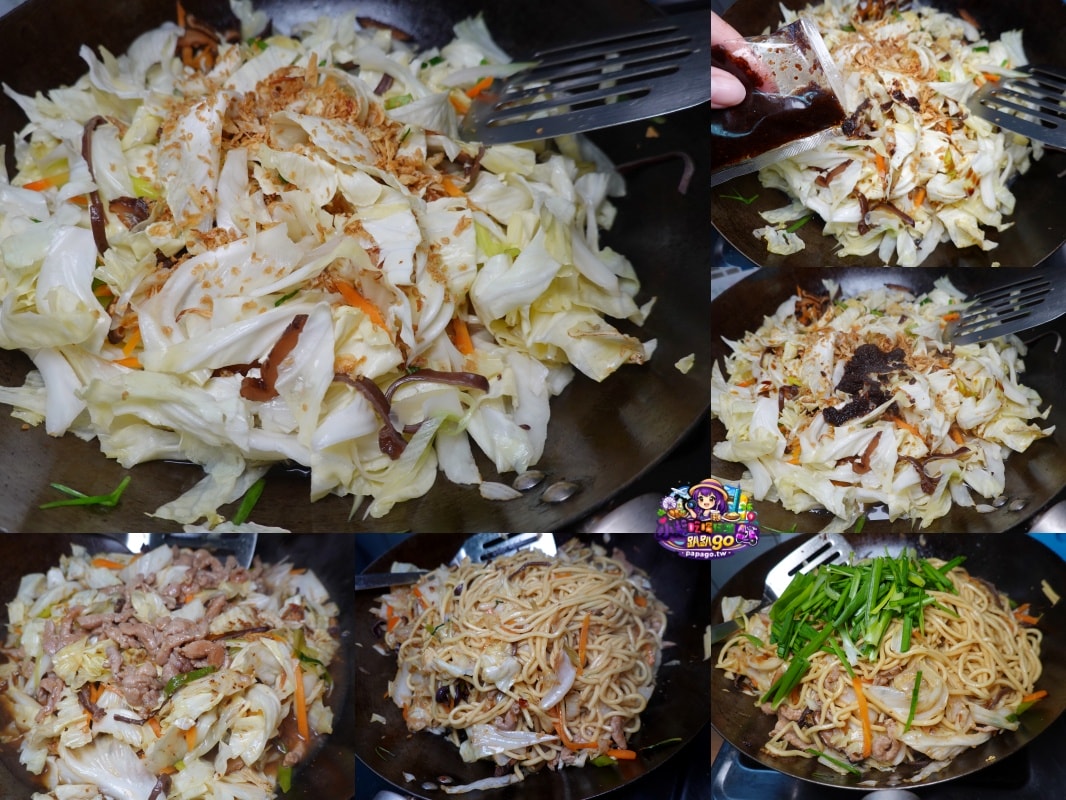 懶人宅自煮/露營餐食/套房租屋族/快速出餐美味拌醬【陳員潭拌醬】紅油抄手醬/芝麻醬/沙茶拌醬(常溫小包裝)撕開醬包立即拌麵/拌蔬菜開吃。炒飯炒麵做料理很香! 陳員潭拌醬食譜