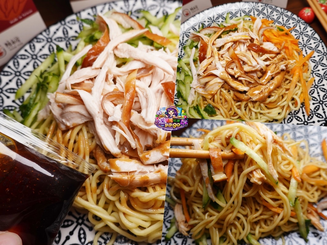 懶人宅自煮/露營餐食/套房租屋族/快速出餐美味拌醬【陳員潭拌醬】紅油抄手醬/芝麻醬/沙茶拌醬(常溫小包裝)撕開醬包立即拌麵/拌蔬菜開吃。炒飯炒麵做料理很香! 陳員潭拌醬食譜