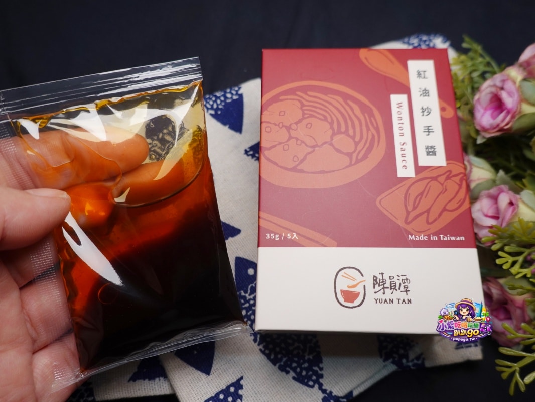 懶人宅自煮/露營餐食/套房租屋族/快速出餐美味拌醬【陳員潭拌醬】紅油抄手醬/芝麻醬/沙茶拌醬(常溫小包裝)撕開醬包立即拌麵/拌蔬菜開吃。炒飯炒麵做料理很香! 陳員潭拌醬食譜