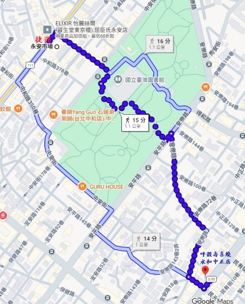 新北火鍋吃到飽/永和寵物友善/單人友善吃到飽【呼穀壽喜燒永和中正店 】伯爵茶壽喜燒湯底涮肉真好吃!6種牛豬雞肉盤/鍋物飲品自助吧(呼穀壽喜燒菜單) - 第78張圖 新北火鍋吃到飽/永和寵物友善/單人友善吃到飽【呼穀壽喜燒永和中正店 】伯爵茶壽喜燒湯底涮肉真好吃!6種牛豬雞肉盤/鍋物飲品自助吧(呼穀壽喜燒菜單)