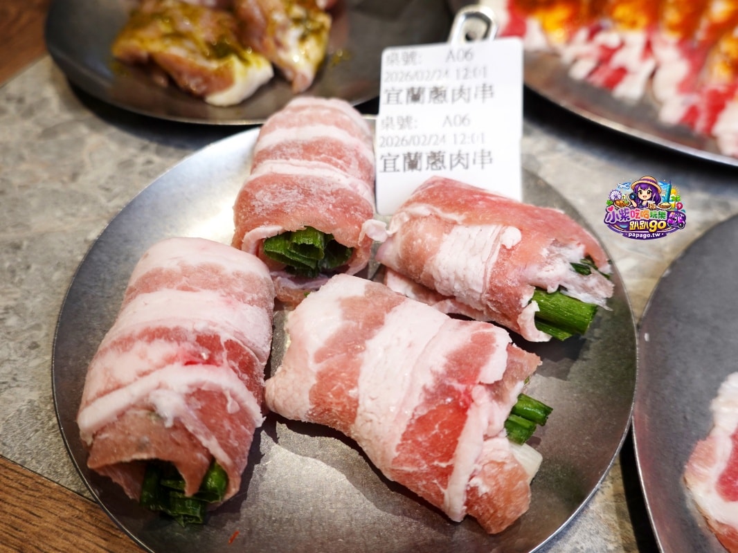 宜蘭炭火燒烤吃到飽/五結美食【春日里炭火燒肉．放題】一~四商業午餐最低568元。臨近冬山河親水公園美食(春日里炭火燒肉吃到飽菜單)