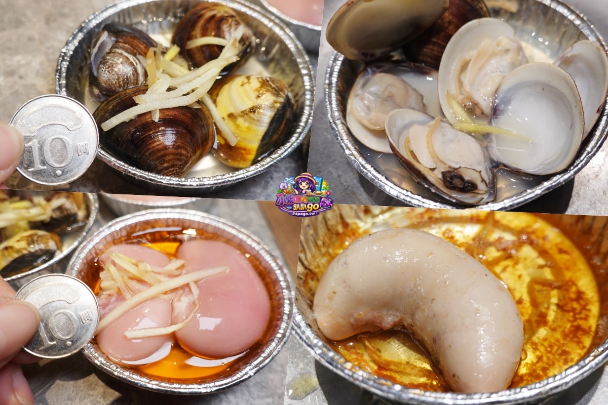 宜蘭炭火燒烤吃到飽/五結美食【春日里炭火燒肉．放題】一~四商業午餐最低568元。臨近冬山河親水公園美食(春日里炭火燒肉吃到飽菜單)