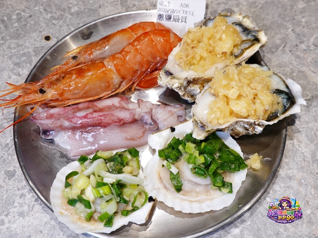 宜蘭炭火燒烤吃到飽/五結美食【春日里炭火燒肉．放題】一~四商業午餐最低568元。臨近冬山河親水公園美食(春日里炭火燒肉吃到飽菜單)