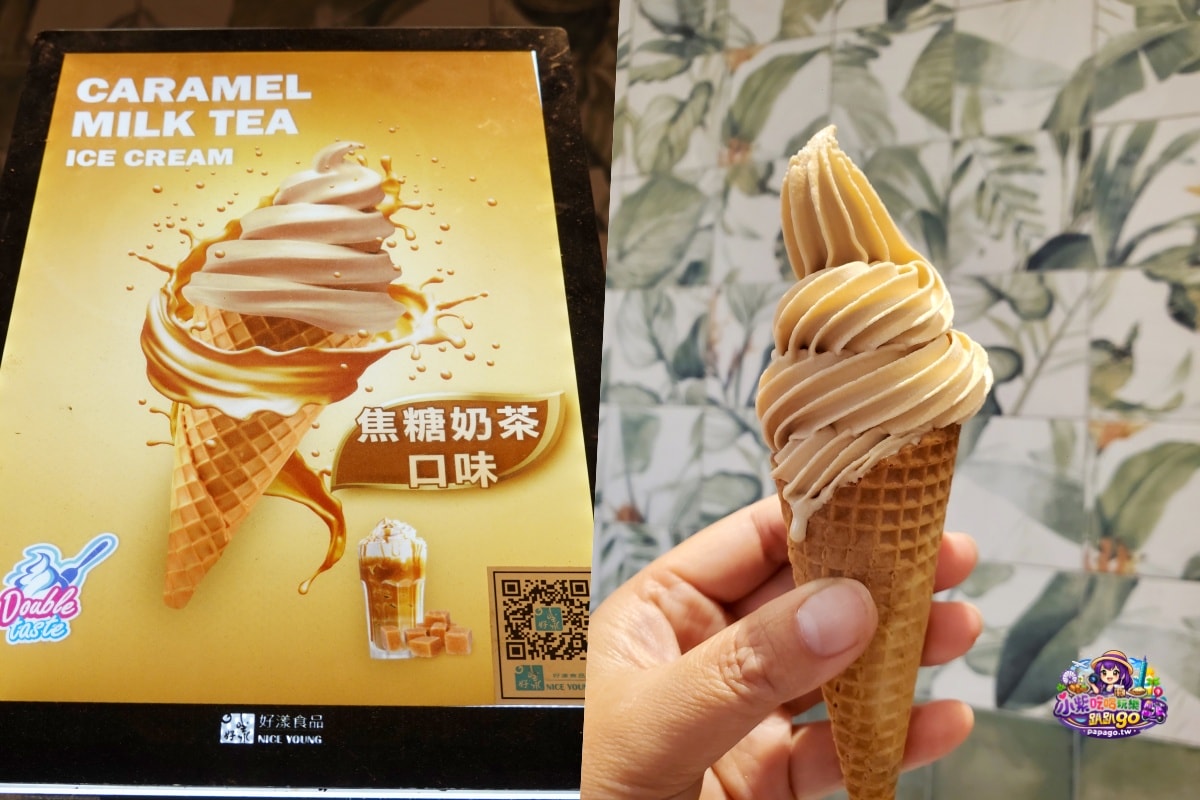 宜蘭炭火燒烤吃到飽/五結美食【春日里炭火燒肉．放題】一~四商業午餐最低568元。臨近冬山河親水公園美食(春日里炭火燒肉吃到飽菜單)