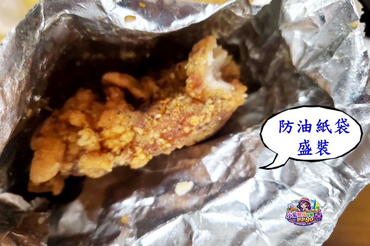 台北捷運松山站/饒河街夜市美食【火岩堂雞排饒河店】炸好刷醬再炙燒/職人三火封香雞排;蒜香風味帶奶油香氣(點套餐)附大杯飲料
