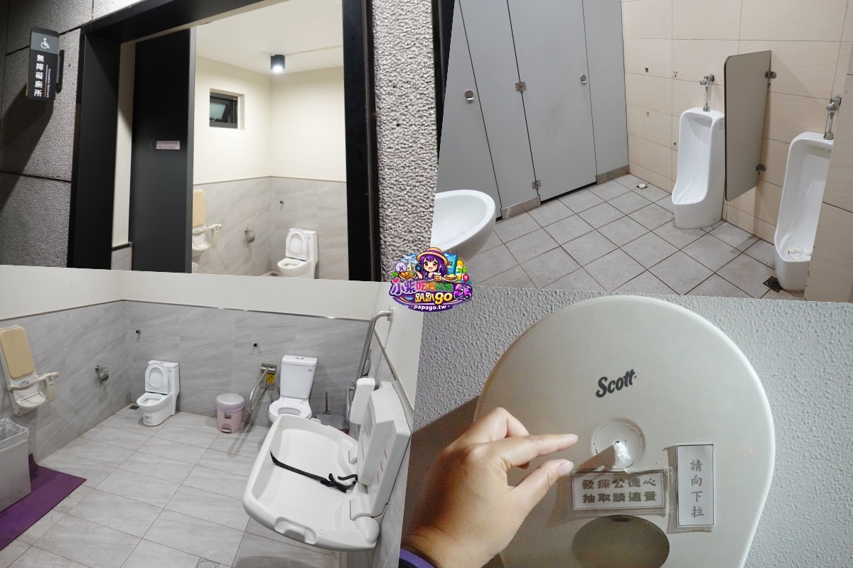 桃園寵物友善免費親子景點【2026蘆竹炫YA農遊季】16區(田園樂~光之丘)主題燈飾/大古山登山步道/看飛機賞夜景(免費停車場/週邊景觀咖啡廳資訊)