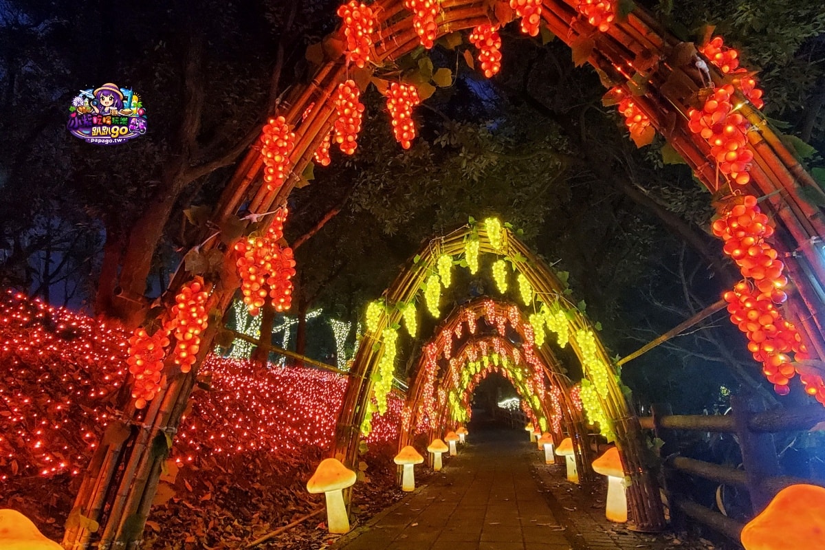 桃園寵物友善免費親子景點【2026蘆竹炫YA農遊季】16區(田園樂~光之丘)主題燈飾/大古山登山步道/看飛機賞夜景(免費停車場/週邊景觀咖啡廳資訊)