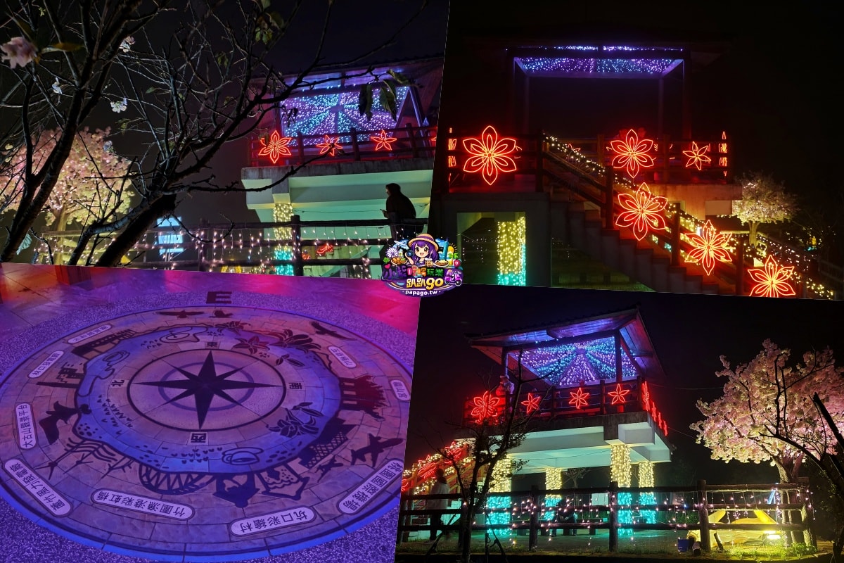 桃園寵物友善免費親子景點【2026蘆竹炫YA農遊季】16區(田園樂~光之丘)主題燈飾/大古山登山步道/看飛機賞夜景(免費停車場/週邊景觀咖啡廳資訊)