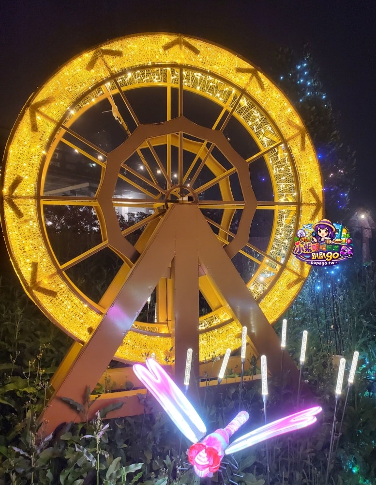桃園寵物友善免費親子景點【2026蘆竹炫YA農遊季】16區(田園樂~光之丘)主題燈飾/大古山登山步道/看飛機賞夜景(免費停車場/週邊景觀咖啡廳資訊)