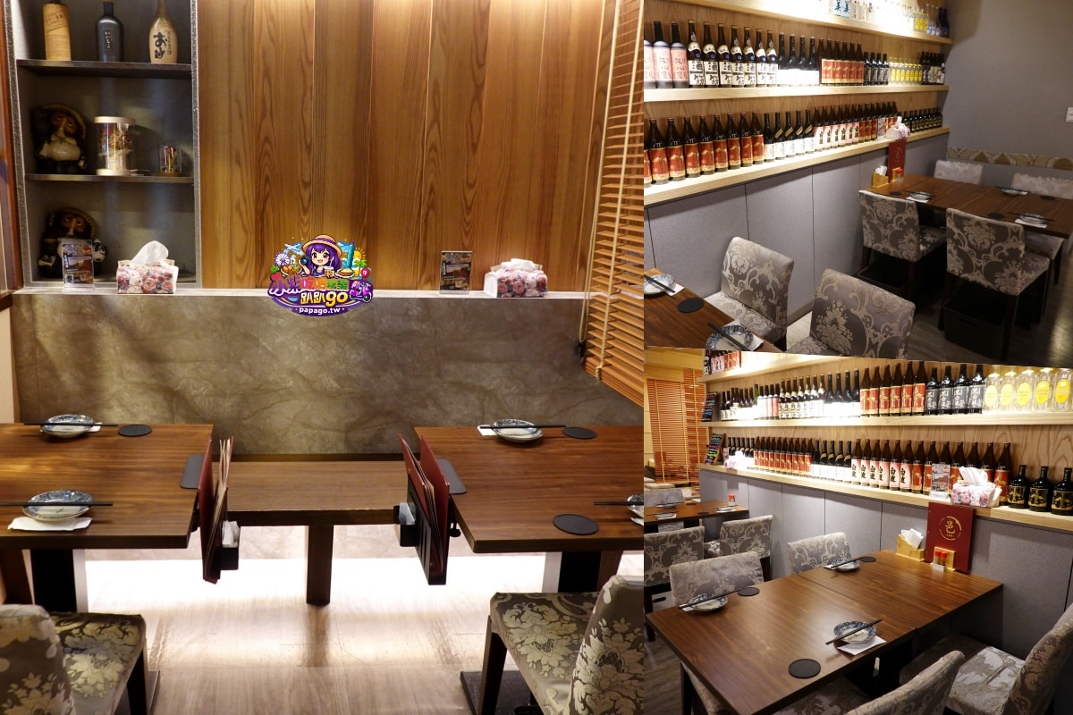 台北居酒屋推薦/林森北路七條通美食/中山居酒屋【Mure邑居酒屋】深受日本客人喜歡(鹽麴/醬油麴入菜料理)滋味UP大提升(邑居酒屋菜單) - 第37張圖 台北居酒屋推薦/林森北路七條通美食/中山居酒屋【Mure邑居酒屋】深受日本客人喜歡(鹽麴/醬油麴入菜料理)滋味UP大提升(邑居酒屋菜單)