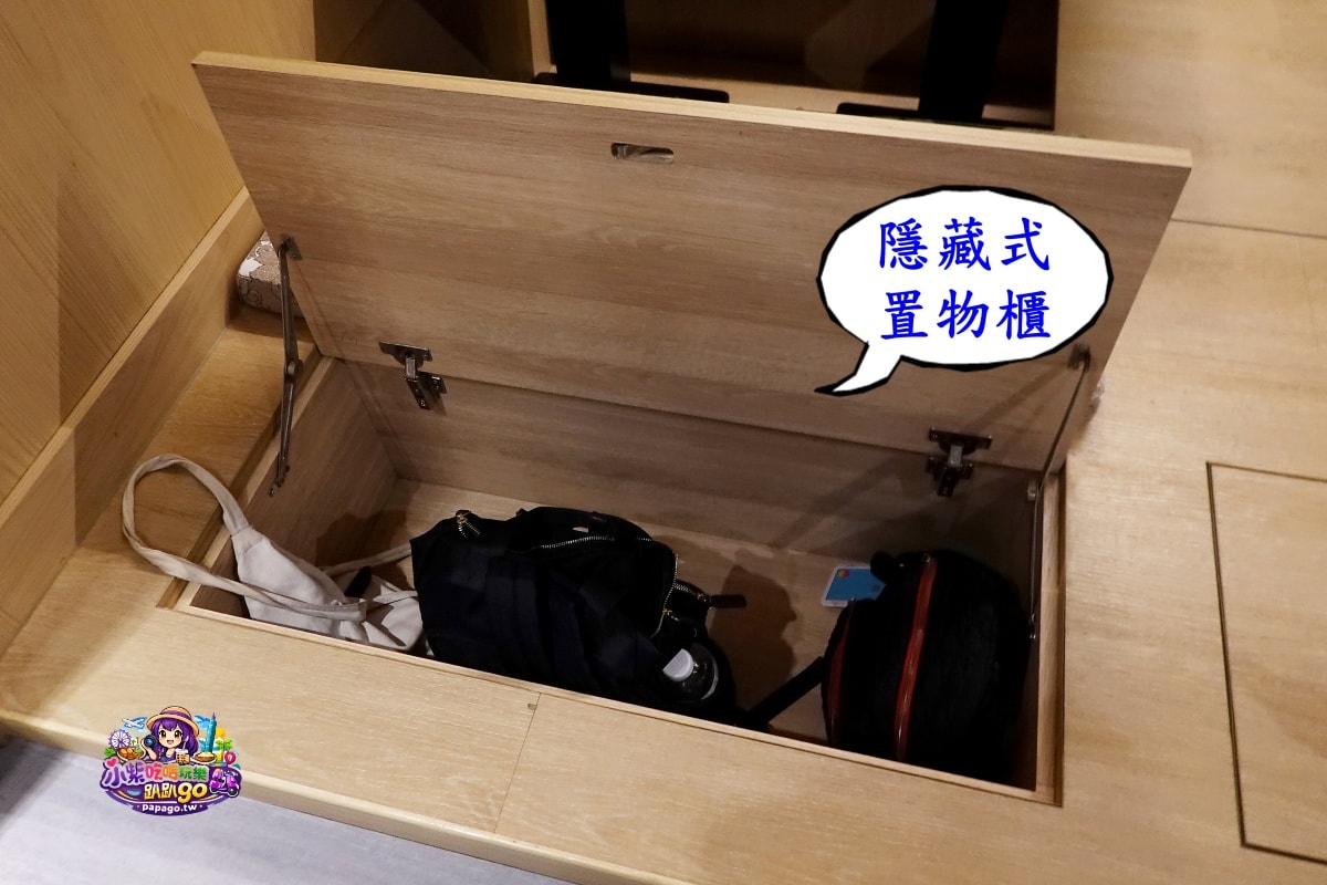 台北居酒屋推薦/林森北路七條通美食/中山居酒屋【Mure邑居酒屋】深受日本客人喜歡(鹽麴/醬油麴入菜料理)滋味UP大提升(邑居酒屋菜單) - 第40張圖 台北居酒屋推薦/林森北路七條通美食/中山居酒屋【Mure邑居酒屋】深受日本客人喜歡(鹽麴/醬油麴入菜料理)滋味UP大提升(邑居酒屋菜單)