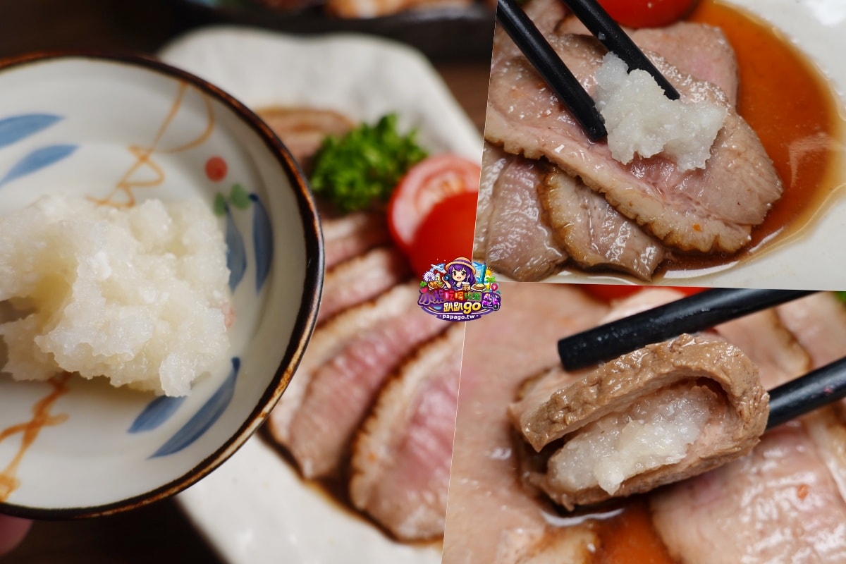 台北居酒屋推薦/林森北路七條通美食/中山居酒屋【Mure邑居酒屋】深受日本客人喜歡(鹽麴/醬油麴入菜料理)滋味UP大提升(邑居酒屋菜單) - 第15張圖 台北居酒屋推薦/林森北路七條通美食/中山居酒屋【Mure邑居酒屋】深受日本客人喜歡(鹽麴/醬油麴入菜料理)滋味UP大提升(邑居酒屋菜單)