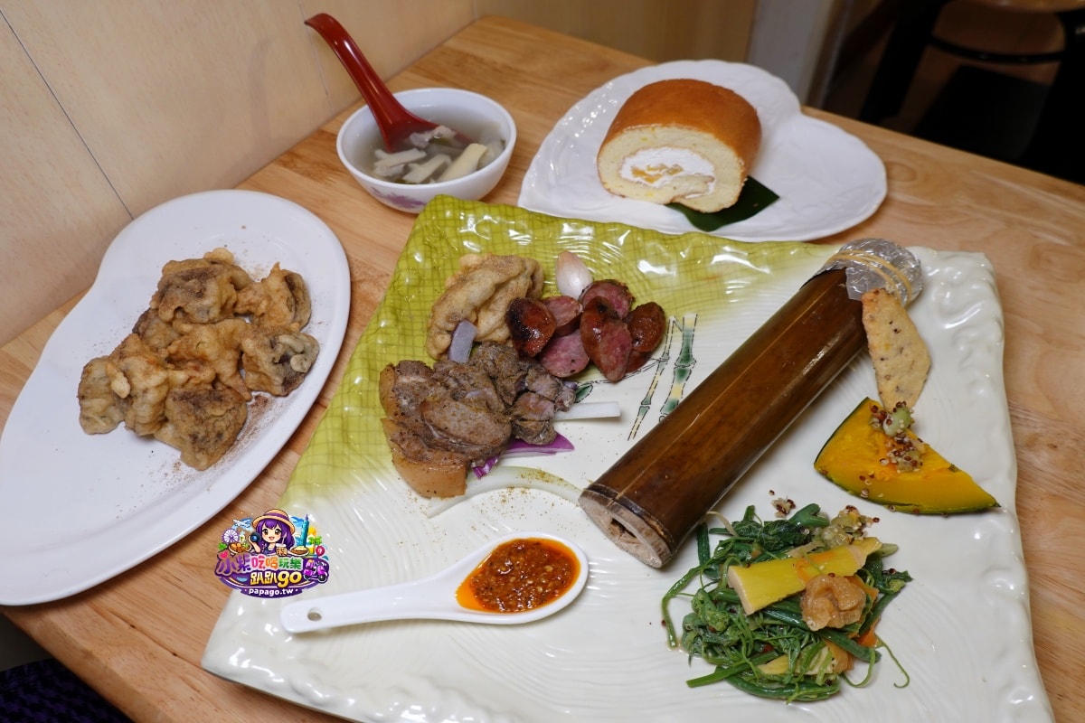 桃園復興北橫美食推薦/羅浮溫泉平價【泉頭泰雅創意料理】獲獎無數主廚宋安妮老師/創意泰雅風味餐/獵人套餐/馬告咖啡/手作甜點/原民風味熱炒/3D立體藝術果凍花蛋糕(泉頭泰雅菜單)