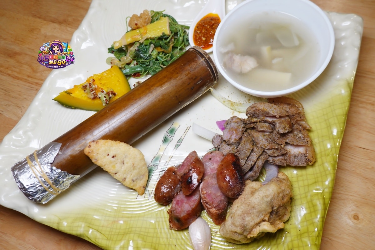 桃園復興北橫美食推薦/羅浮溫泉平價【泉頭泰雅創意料理】獲獎無數主廚宋安妮老師/創意泰雅風味餐/獵人套餐/馬告咖啡/手作甜點/原民風味熱炒/3D立體藝術果凍花蛋糕(泉頭泰雅菜單)