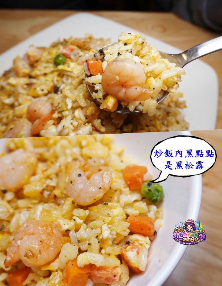 桃園復興北橫美食推薦/羅浮溫泉平價【泉頭泰雅創意料理】獲獎無數主廚宋安妮老師/創意泰雅風味餐/獵人套餐/馬告咖啡/手作甜點/原民風味熱炒/3D立體藝術果凍花蛋糕(泉頭泰雅菜單)