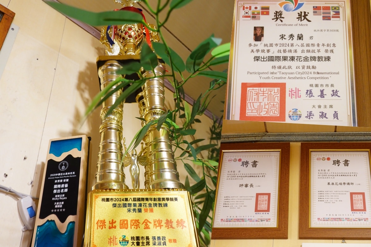 桃園復興北橫美食推薦/羅浮溫泉平價【泉頭泰雅創意料理】獲獎無數主廚宋安妮老師/創意泰雅風味餐/獵人套餐/馬告咖啡/手作甜點/原民風味熱炒/3D立體藝術果凍花蛋糕(泉頭泰雅菜單)