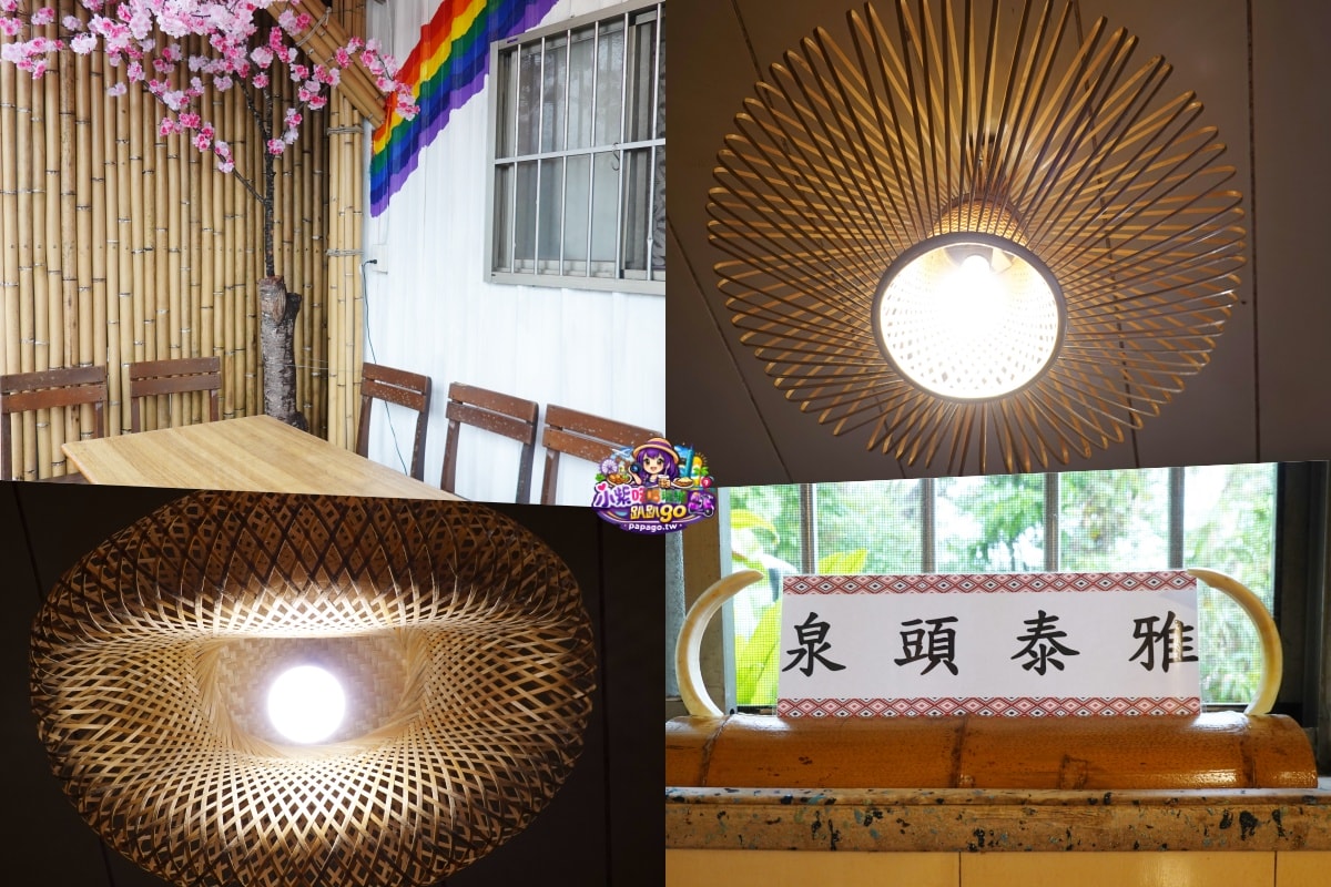 桃園復興北橫美食推薦/羅浮溫泉平價【泉頭泰雅創意料理】獲獎無數主廚宋安妮老師/創意泰雅風味餐/獵人套餐/馬告咖啡/手作甜點/原民風味熱炒/3D立體藝術果凍花蛋糕(泉頭泰雅菜單)