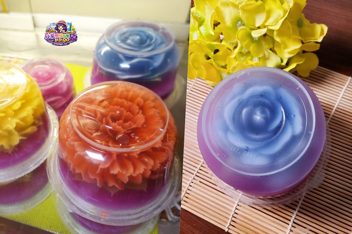 桃園復興北橫美食推薦/羅浮溫泉平價【泉頭泰雅創意料理】獲獎無數主廚宋安妮老師/創意泰雅風味餐/獵人套餐/馬告咖啡/手作甜點/原民風味熱炒/3D立體藝術果凍花蛋糕(泉頭泰雅菜單)