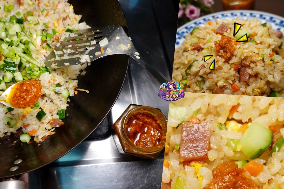 桃園復興北橫美食推薦/羅浮溫泉平價【泉頭泰雅創意料理】獲獎無數主廚宋安妮老師/創意泰雅風味餐/獵人套餐/馬告咖啡/手作甜點/原民風味熱炒/3D立體藝術果凍花蛋糕(泉頭泰雅菜單)