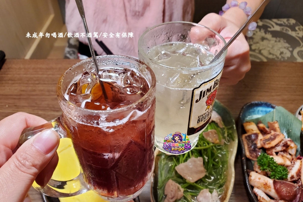 台北居酒屋推薦/林森北路七條通美食/中山居酒屋【Mure邑居酒屋】深受日本客人喜歡(鹽麴/醬油麴入菜料理)滋味UP大提升(邑居酒屋菜單) - 第33張圖 台北居酒屋推薦/林森北路七條通美食/中山居酒屋【Mure邑居酒屋】深受日本客人喜歡(鹽麴/醬油麴入菜料理)滋味UP大提升(邑居酒屋菜單)