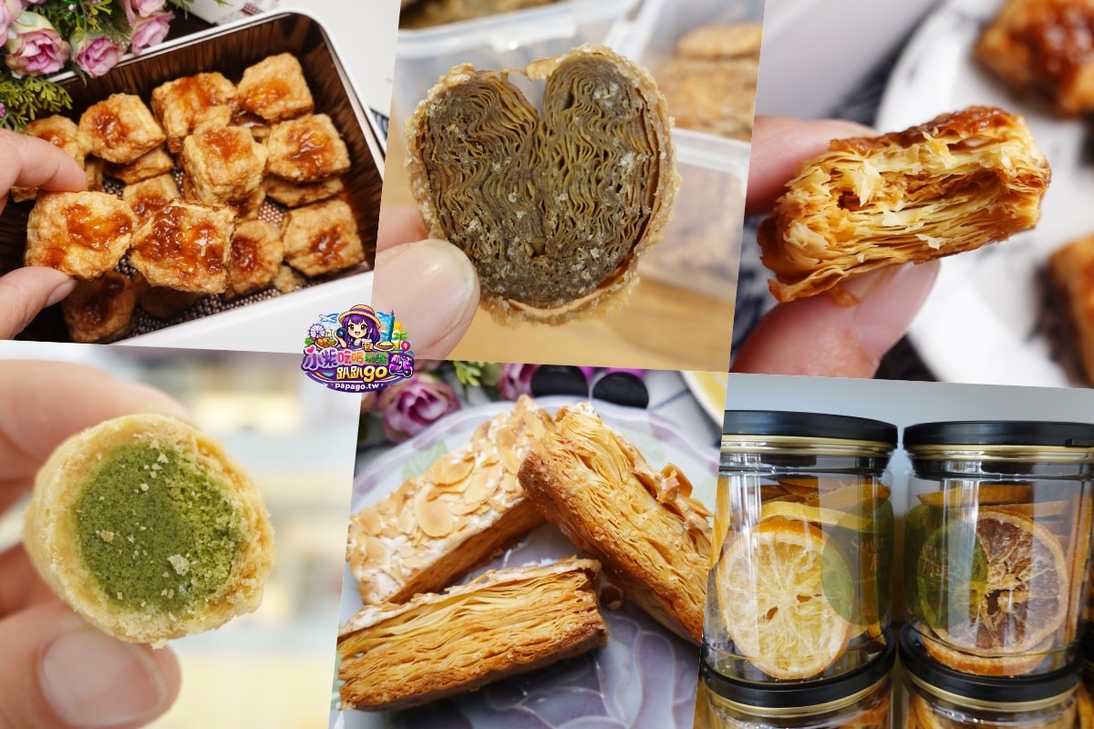 桃園免費賞花景點/季節限定【大溪錫葉藤花瀑】貓打番幸福多肉花園/北橫遊客中心/永興宮旁美麗夢幻漸層許願藤(紫花瀑布)搭公車即可抵達(遊記內有汽、機車停車場資訊)