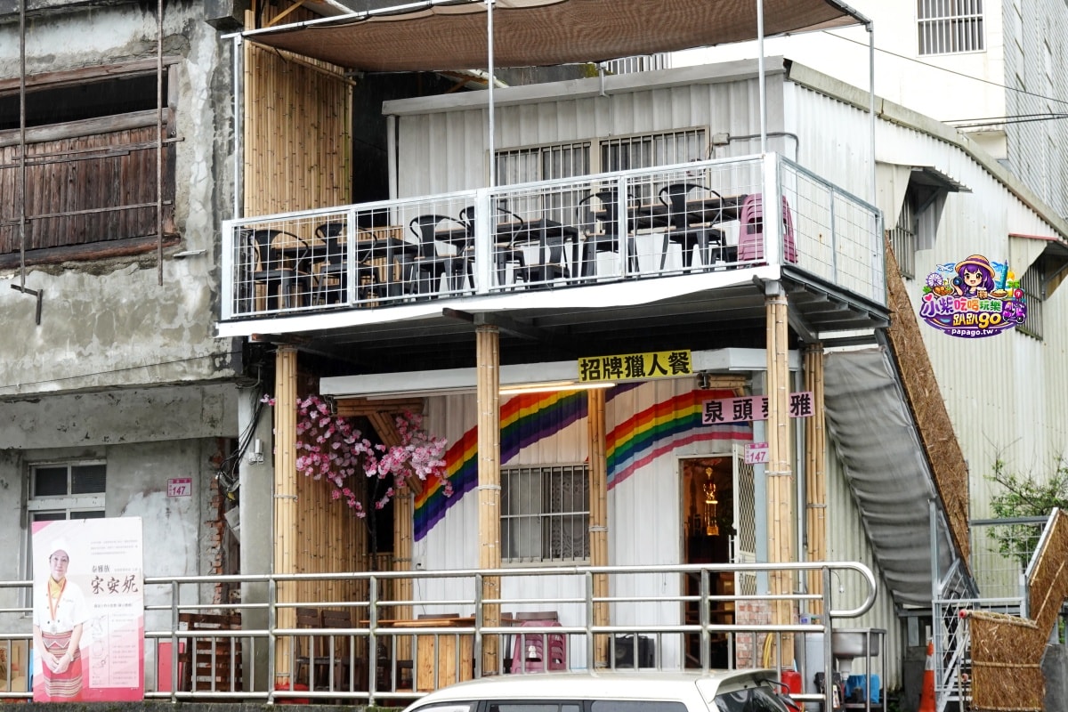 桃園免費賞花景點/季節限定【大溪錫葉藤花瀑】貓打番幸福多肉花園/北橫遊客中心/永興宮旁美麗夢幻漸層許願藤(紫花瀑布)搭公車即可抵達(遊記內有汽、機車停車場資訊)