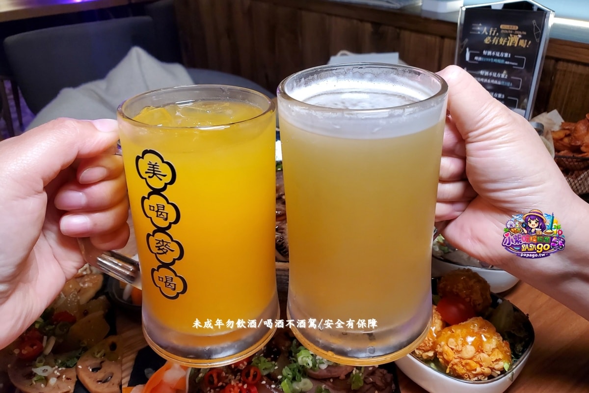 台北東區餐酒館/捷運國父紀念館站美食【美喝麥喝台式餐酒館】雙冠軍滷味/飽滿多汁手工水餃必吃!生啤暢飲/95折等..超多好康活動(大安區延吉街可包場聚餐餐廳)