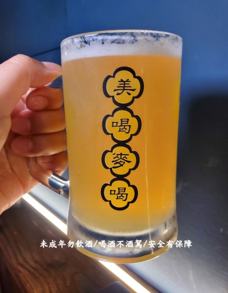 台北東區餐酒館/捷運國父紀念館站美食【美喝麥喝台式餐酒館】雙冠軍滷味/飽滿多汁手工水餃必吃!生啤暢飲/95折等..超多好康活動(大安區延吉街可包場聚餐餐廳)