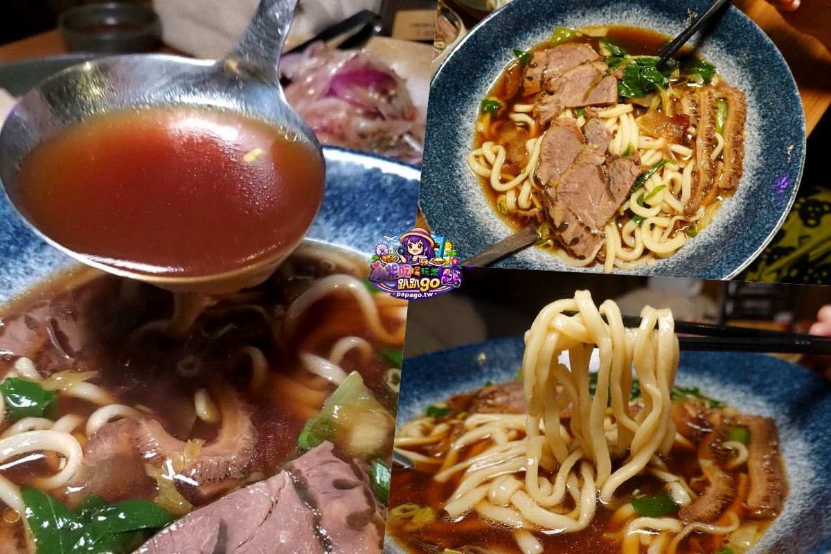 台北東區餐酒館/捷運國父紀念館站美食【美喝麥喝台式餐酒館】雙冠軍滷味/飽滿多汁手工水餃必吃!生啤暢飲/95折等..超多好康活動(大安區延吉街可包場聚餐餐廳)