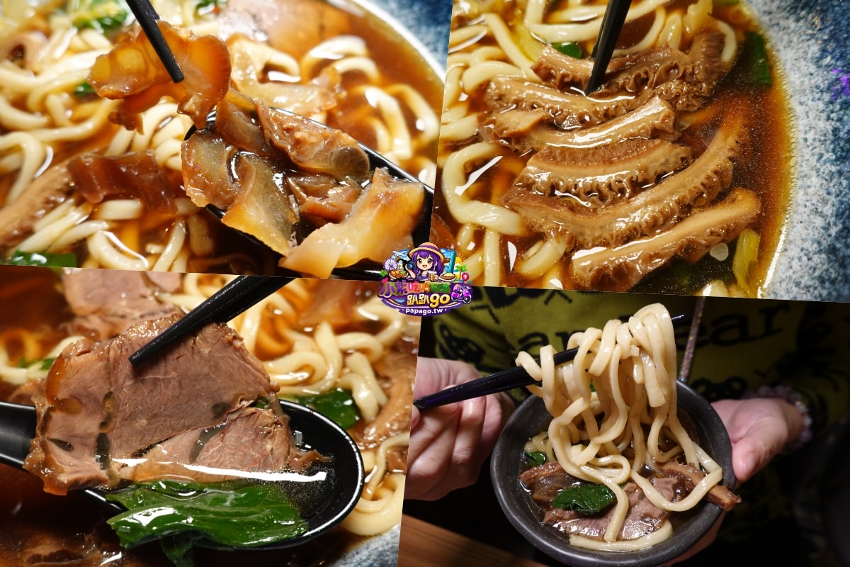 台北東區餐酒館/捷運國父紀念館站美食【美喝麥喝台式餐酒館】雙冠軍滷味/飽滿多汁手工水餃必吃!生啤暢飲/95折等..超多好康活動(大安區延吉街可包場聚餐餐廳)