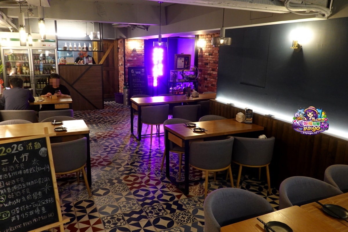 台北東區餐酒館/捷運國父紀念館站美食【美喝麥喝台式餐酒館】雙冠軍滷味/飽滿多汁手工水餃必吃!生啤暢飲/95折等..超多好康活動(大安區延吉街可包場聚餐餐廳)