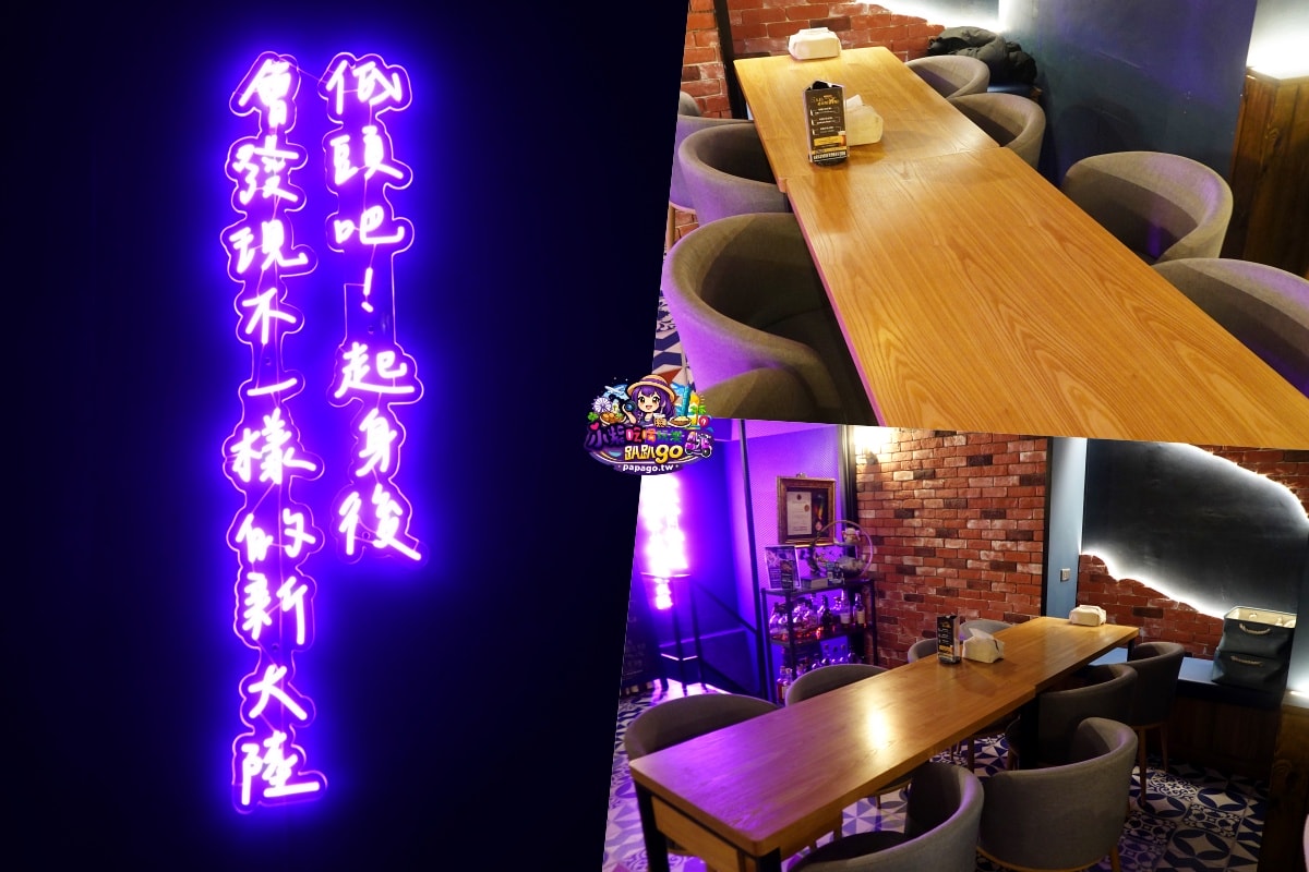 台北東區餐酒館/捷運國父紀念館站美食【美喝麥喝台式餐酒館】雙冠軍滷味/飽滿多汁手工水餃必吃!生啤暢飲/95折等..超多好康活動(大安區延吉街可包場聚餐餐廳)