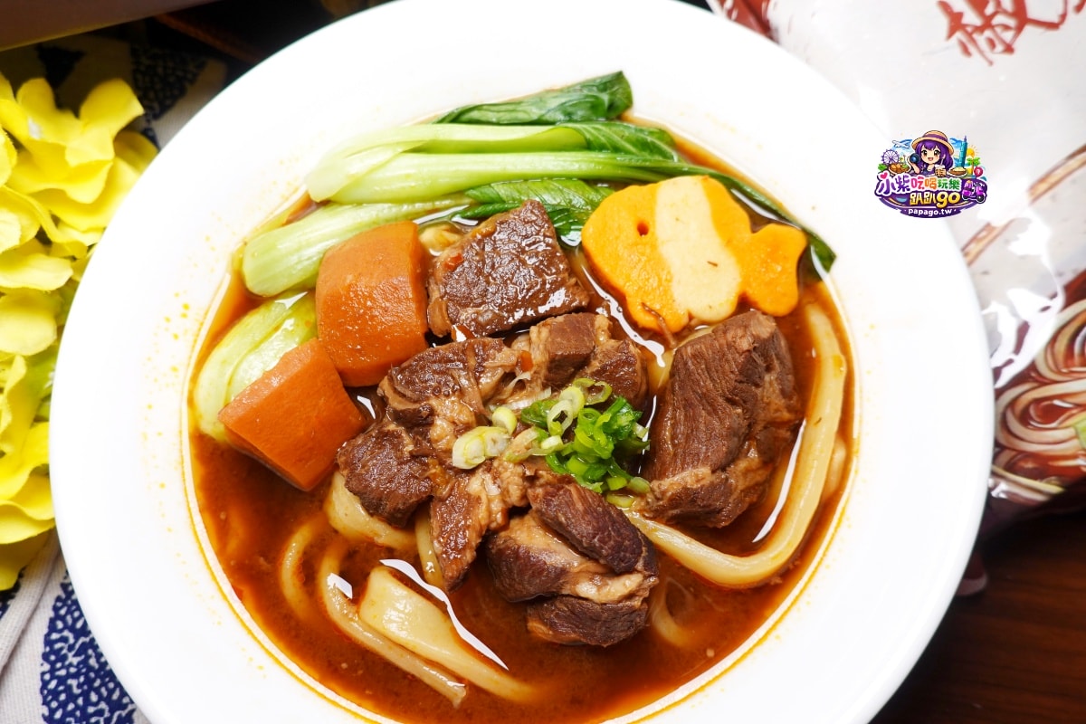 宅配好吃椒麻麵推薦/居家冷凍料理包分享【茗天香椒麻豬肉麵】肉量多又大塊/湯頭(醇香)順口不嗆辣/刀削麵體厚實又Q彈(加熱即食)快速上桌(麵食禮盒推薦)