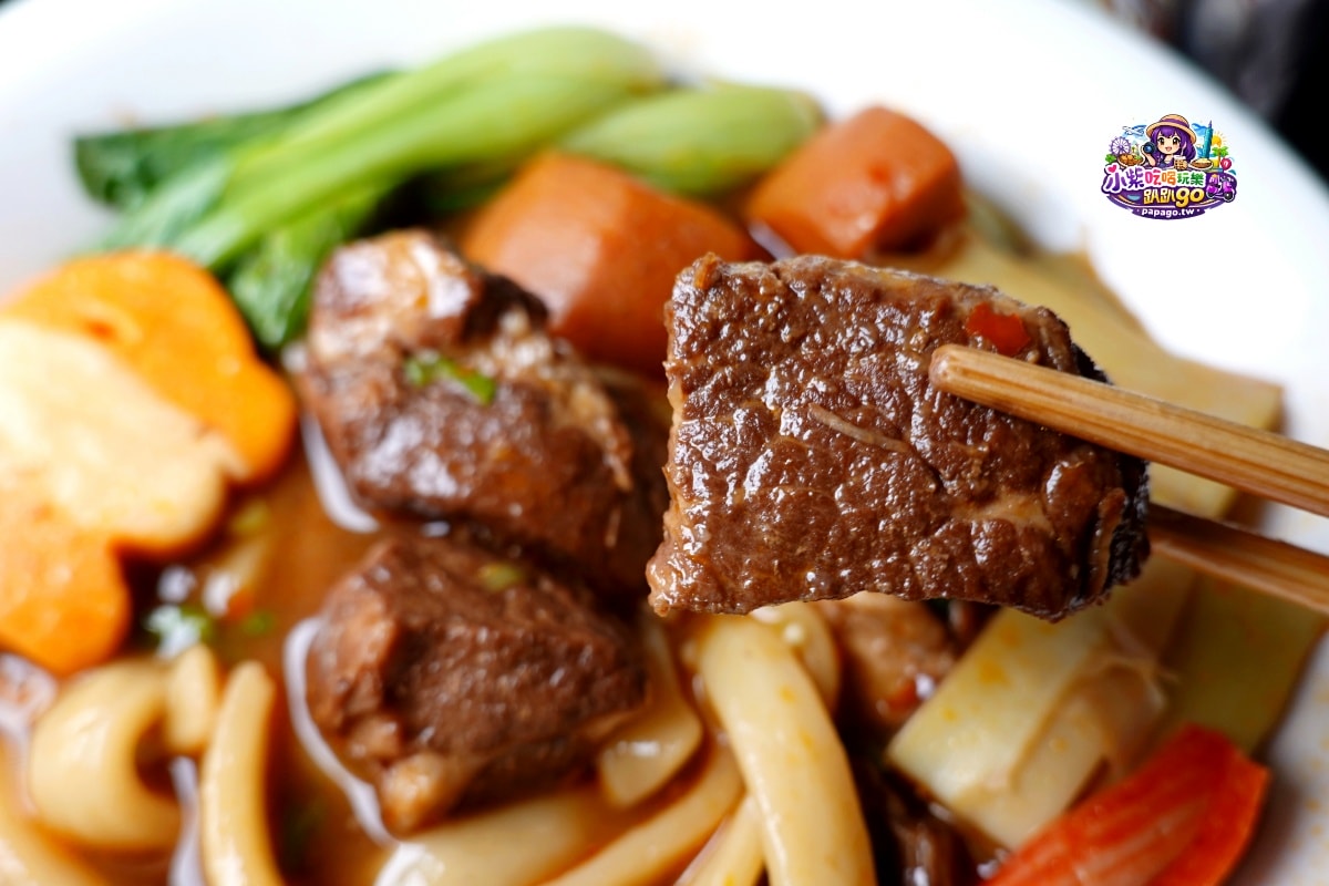 宅配好吃椒麻麵推薦/居家冷凍料理包分享【茗天香椒麻豬肉麵】肉量多又大塊/湯頭(醇香)順口不嗆辣/刀削麵體厚實又Q彈(加熱即食)快速上桌(麵食禮盒推薦)