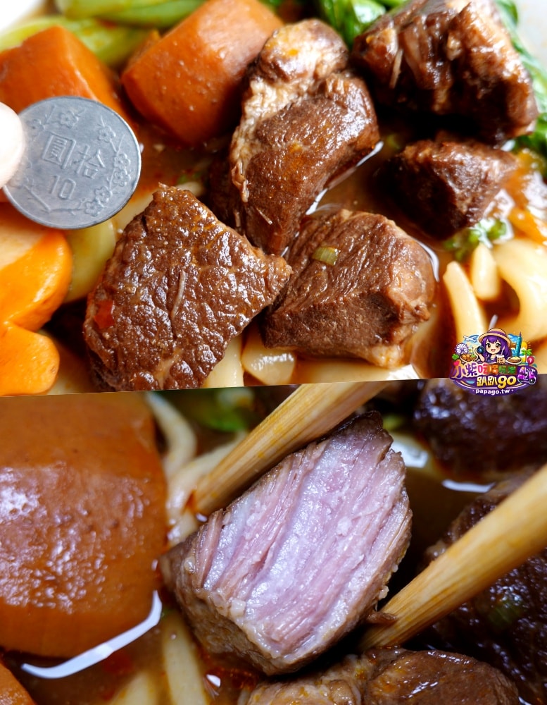 宅配好吃椒麻麵推薦/居家冷凍料理包分享【茗天香椒麻豬肉麵】肉量多又大塊/湯頭(醇香)順口不嗆辣/刀削麵體厚實又Q彈(加熱即食)快速上桌(麵食禮盒推薦)