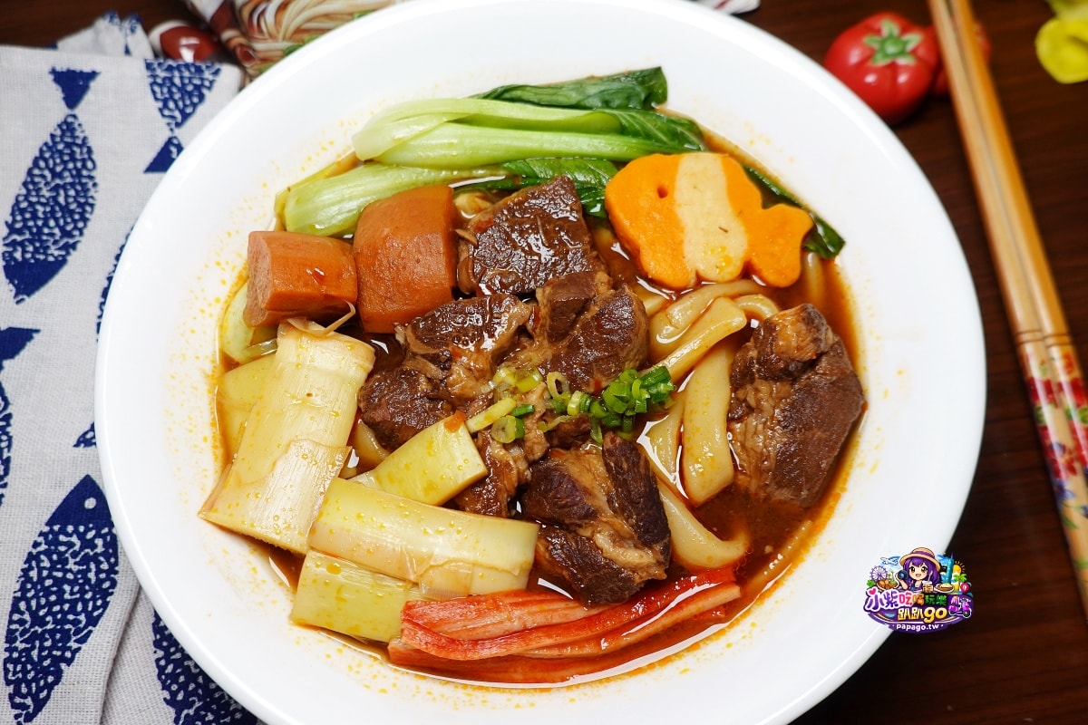 宅配好吃椒麻麵推薦/居家冷凍料理包分享【茗天香椒麻豬肉麵】肉量多又大塊/湯頭(醇香)順口不嗆辣/刀削麵體厚實又Q彈(加熱即食)快速上桌(麵食禮盒推薦)