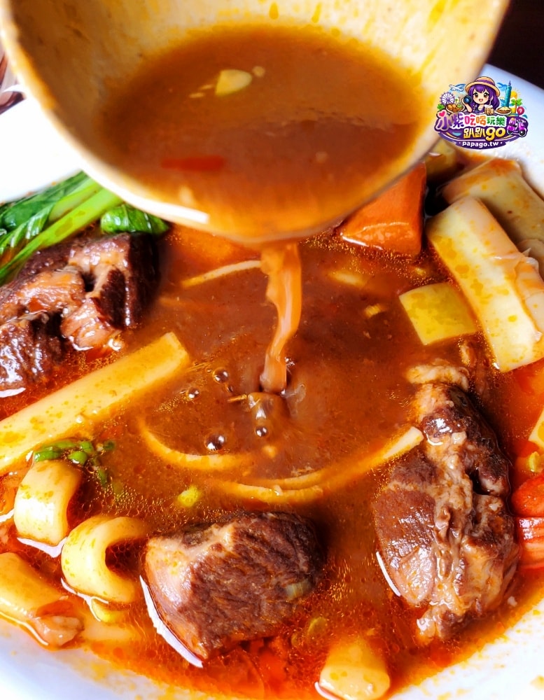 宅配好吃椒麻麵推薦/居家冷凍料理包分享【茗天香椒麻豬肉麵】肉量多又大塊/湯頭(醇香)順口不嗆辣/刀削麵體厚實又Q彈(加熱即食)快速上桌(麵食禮盒推薦)