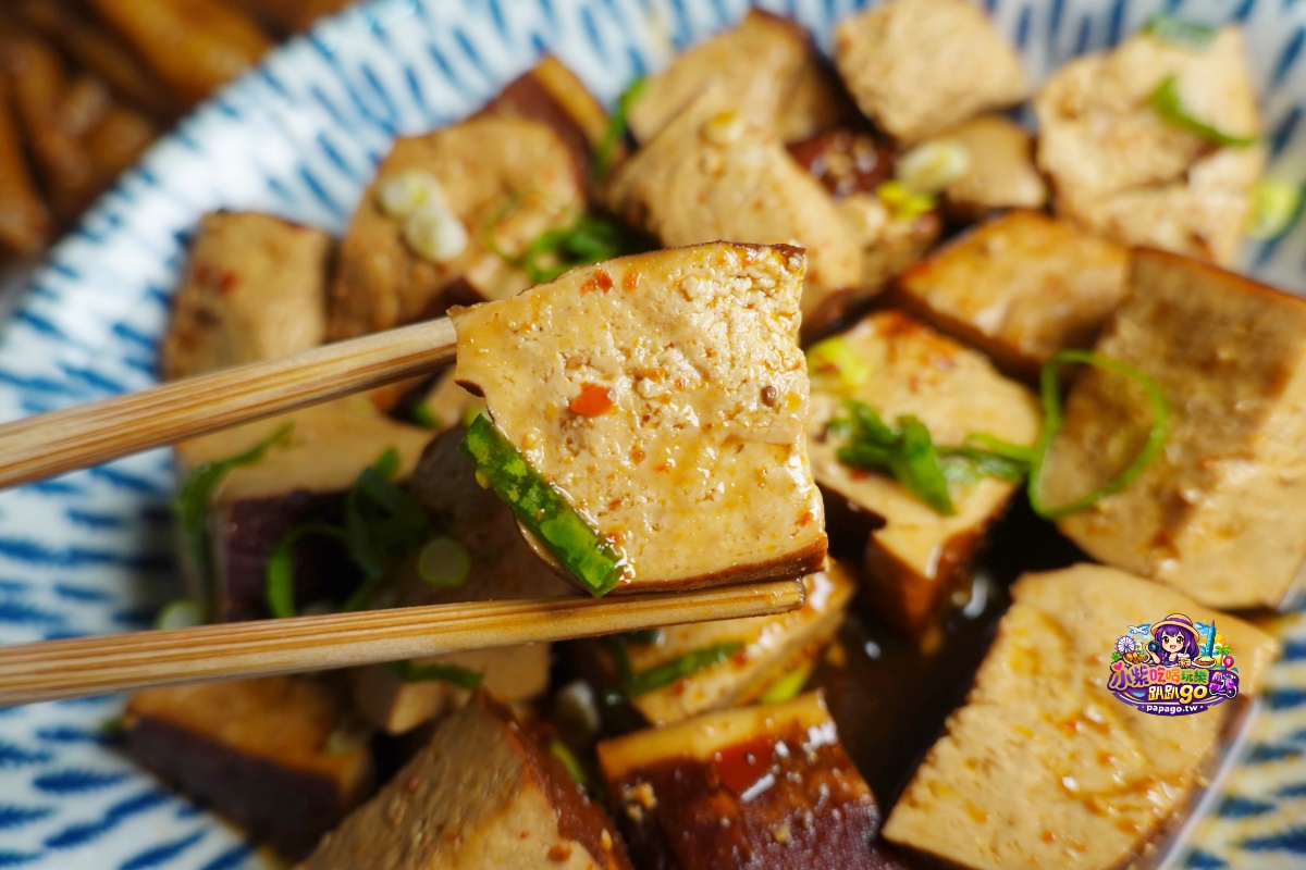 台中海線美食/宅配滷味推薦【大甲王記滷味】大甲鎮瀾宮商圈老店伴手禮/吮指麻辣鳳爪/麻辣小方干/五香毛豆/椒鹽豬耳/香草雞翅(小酌下酒滷味/追劇必備小菜)