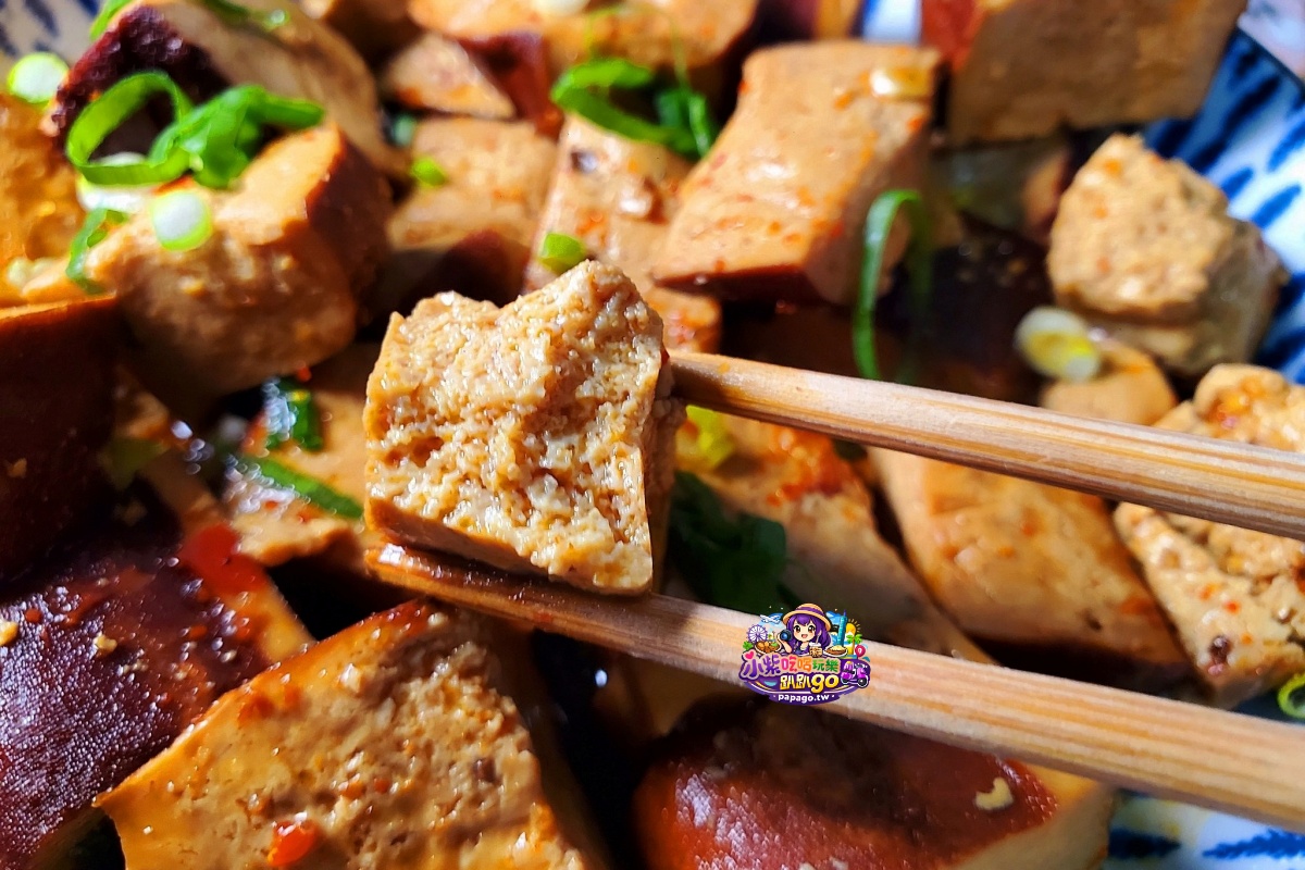 台中海線美食/宅配滷味推薦【大甲王記滷味】大甲鎮瀾宮商圈老店伴手禮/吮指麻辣鳳爪/麻辣小方干/五香毛豆/椒鹽豬耳/香草雞翅(小酌下酒滷味/追劇必備小菜)