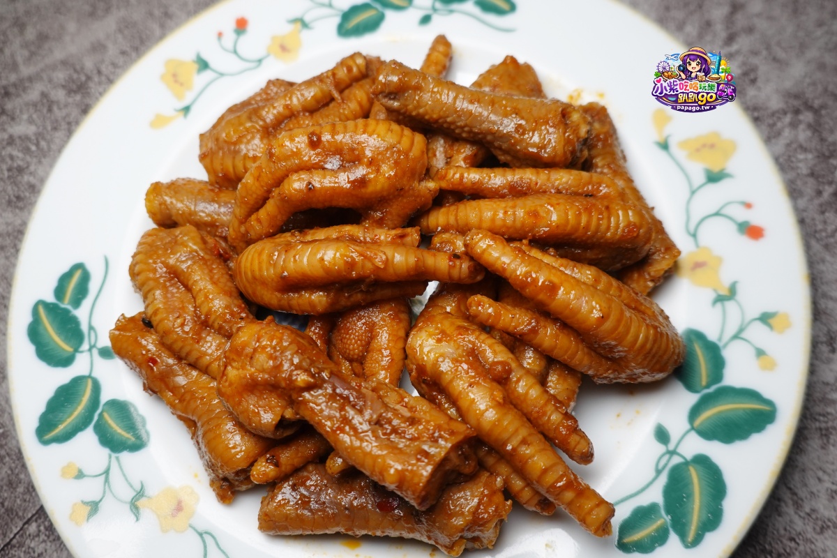台中海線美食/宅配滷味推薦【大甲王記滷味】大甲鎮瀾宮商圈老店伴手禮/吮指麻辣鳳爪/麻辣小方干/五香毛豆/椒鹽豬耳/香草雞翅(小酌下酒滷味/追劇必備小菜)