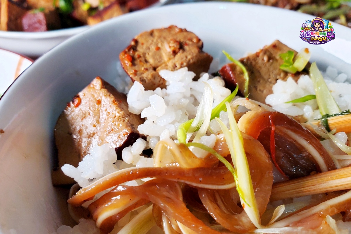 台中海線美食/宅配滷味推薦【大甲王記滷味】大甲鎮瀾宮商圈老店伴手禮/吮指麻辣鳳爪/麻辣小方干/五香毛豆/椒鹽豬耳/香草雞翅(小酌下酒滷味/追劇必備小菜)