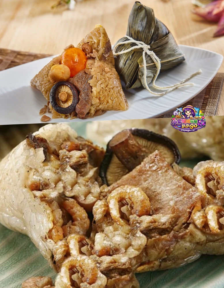 台中海線美食/宅配滷味推薦【大甲王記滷味】大甲鎮瀾宮商圈老店伴手禮/吮指麻辣鳳爪/麻辣小方干/五香毛豆/椒鹽豬耳/香草雞翅(小酌下酒滷味/追劇必備小菜)