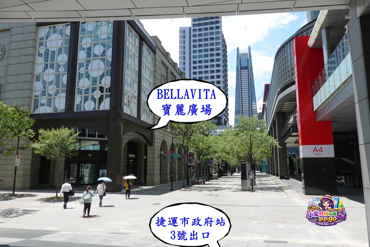台北信義商圈百貨公司美食餐廳推薦【成真咖啡台北BELLAVITA信義店】貴婦百貨/寶麗廣場(早午餐/沙拉/義大利麵/燉飯/舒芙蕾厚鬆餅/下午茶/飲品咖啡)成真咖啡菜單 - 第32張圖 台北信義商圈百貨公司美食餐廳推薦【成真咖啡台北BELLAVITA信義店】貴婦百貨/寶麗廣場(早午餐/沙拉/義大利麵/燉飯/舒芙蕾厚鬆餅/下午茶/飲品咖啡)成真咖啡菜單
