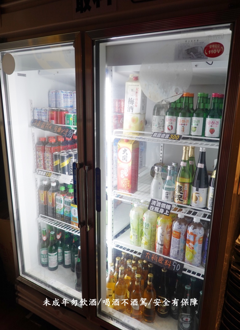 台北士林夜市聚餐慶生居酒屋/捷運劍潭站美食/寵物友善【雞老闆桶仔雞士林店】天天送烤雞/用餐不限時/免費歡唱KTV/生日招待生啤一壺/學生吃雞只要599元(雞老闆桶仔雞菜單) - 第50張圖 台北士林夜市聚餐慶生居酒屋/捷運劍潭站美食/寵物友善【雞老闆桶仔雞士林店】天天送烤雞/用餐不限時/免費歡唱KTV/生日招待生啤一壺/學生吃雞只要599元(雞老闆桶仔雞菜單)
